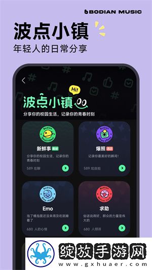 4虎cvt4wb77777最新款报价及图片贴纸版截图
