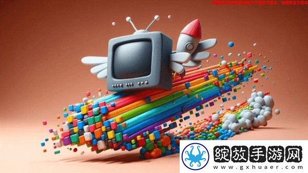 姐夫2完整版免费观看合集版截图