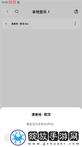 暴躁妹妹在线播放免费高清电视剧汉化版下载-暴躁妹妹在线播放免费高清电视剧云存储与备份版下载9.9.9