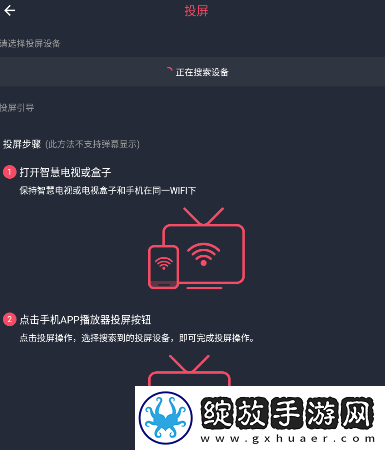 一级AAA是AAA还是AABB免费播放无限制下载-一级AAA是AAA还是AABB智能识别内容版下载1.5.7.1