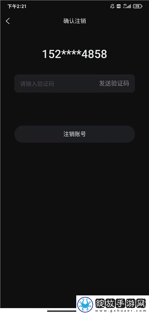 ***1996电视剧免费版观看自动播放版下载-***1996电视剧免费版观看传统文化传承版下载1.52.0
