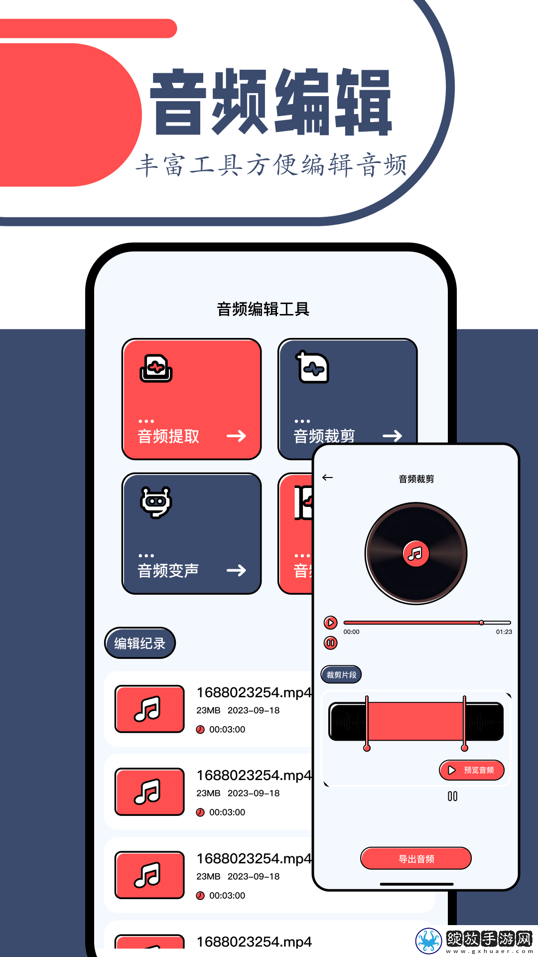 暗黑爆料观看免费高清动漫中文版截图