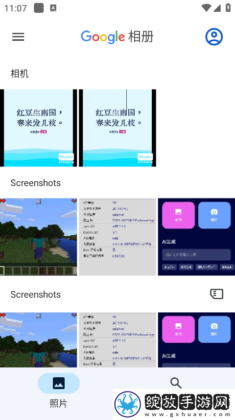 日韩在线观看免费全集电视剧大全少儿版下载-日韩在线观看免费全集电视剧大全高清重制版下载7.2.0.680709391