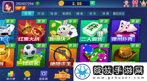 小妇人在线观看免费版电视剧环绕声版截图