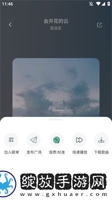 姐姐3激战后厨全集观看最新地址截图