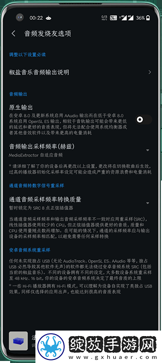 日韩在线观看免费全集电视剧大全高能版下载-日韩在线观看免费全集电视剧大全即点即播版点开就能看下载