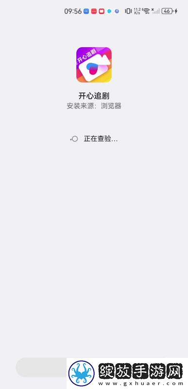 14岁女生高潮过后多久能恢复最新版下载-14岁女生高潮过后多久能恢复春节贺岁特供版下载1.0.0