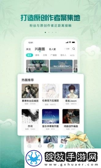 www.5b56.gov.cn超清版下载,www.5b56.go