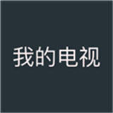 三亚私人高清影院品牌加盟西海外版