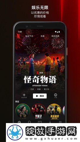 ysl水蜜桃满十八岁是未删减版截图