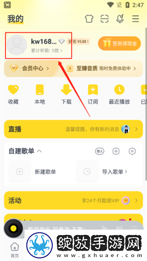 兄弟的老婆8免费观看电视剧流畅版下载-兄弟的老婆8免费观看电视剧多人版热闹下载11.1.8.1