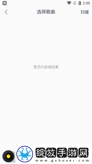 兄弟的老婆8免费观看电视剧流畅版下载-兄弟的老婆8免费观看电视剧多人版热闹下载11.1.8.1