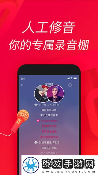 水蜜桃免费观看电视剧大全录播版截图
