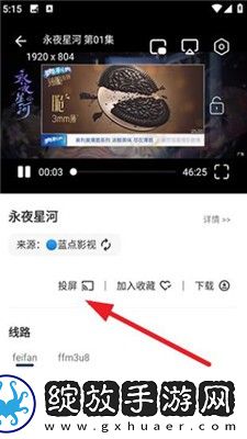双腿间早已泥泞不堪是什么意思3D版下载-双腿间早已泥泞不堪是什么意思本地视频智能管理版下载1.0.4
