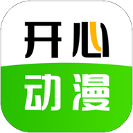 色愁久久久人愁久是成语吗影院版