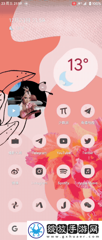 日韩在线观看免费全集电视剧大全高能版下载-日韩在线观看免费全集电视剧大全即点即播版点开就能看下载