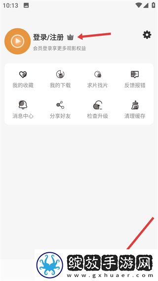 樱花在线观看免费高清电视剧动漫纯净版下载-樱花在线观看免费高清电视剧动漫航空旅行离线版下载1.0.1