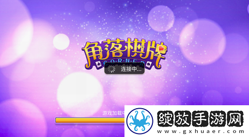 小妇人在线观看免费版电视剧环绕声版截图