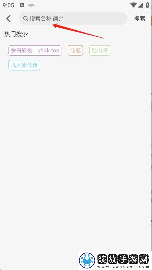 14岁女生高潮过后多久能恢复高清版免费下载-14岁女生高潮过后多久能恢复才艺版惊艳下载1.0.0