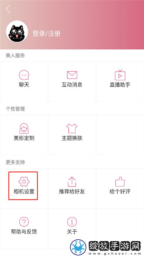 唐人社区视频高清无限版下载-唐人社区视频免流量版观看神器下载4.8.4