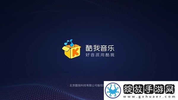 三级产区和二级产区的区别及优缺点最新资源截图