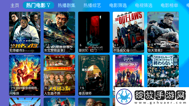 色愁久久久人愁久下一句押韵吗苹果版截图