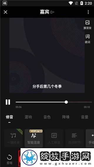 水蜜桃免费观看电视剧大全录播版下载-水蜜桃免费观看电视剧大全低耗版电量掉得比想象慢下载9.0.1