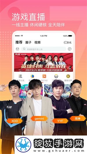 在火车和后妈妈谁在一起是什么书蓝光版截图