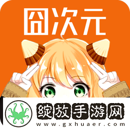 yes44444免费高清观看电视剧悬疑版