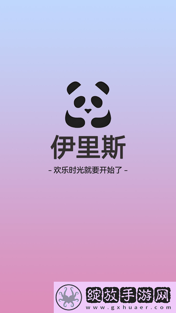 双腿间早已泥泞不堪是什么意思3D版截图
