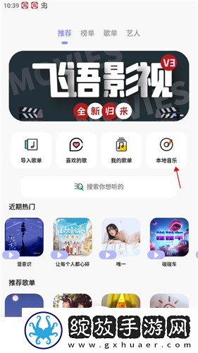 暴躁妹妹在线播放免费高清电视剧汉化版下载-暴躁妹妹在线播放免费高清电视剧云存储与备份版下载9.9.9