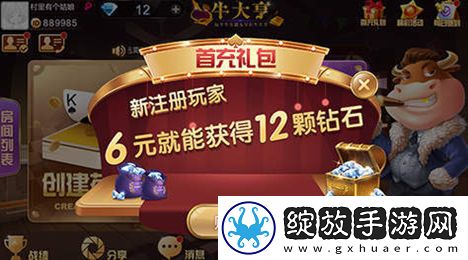 9.1免费网站nba在线观看直播免费播放超清版下载-9.1免费网站nba在线观看直播签到免费观影版下载1.4