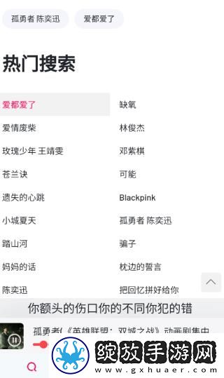 一母四女共一夫大结局是什么极速安装版下载-一母四女共一夫大结局是什么企业团队定制版下载2.0