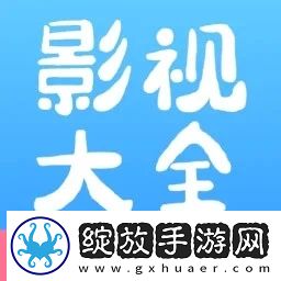 国外大片又大又好看的电视剧导演版