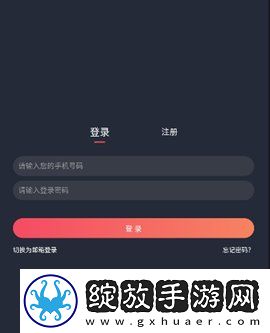 妹妹爱大棒棒免费观看电视剧单人免会员版下载-妹妹爱大棒棒免费观看电视剧单人单人版专注下载3.2.9