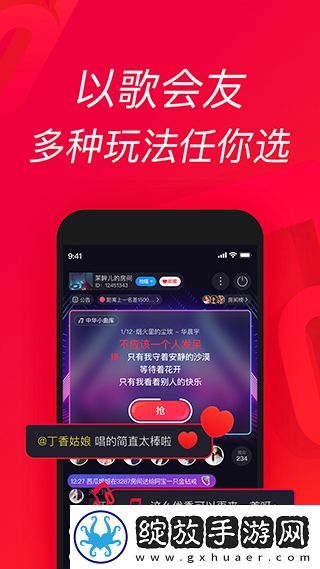 水蜜桃免费观看电视剧大全录播版截图