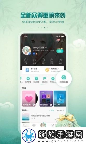 www.5b56.gov.cn超清版截图