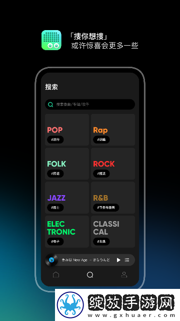 樱花草视频在线观看电视剧恋爱真好多语版截图
