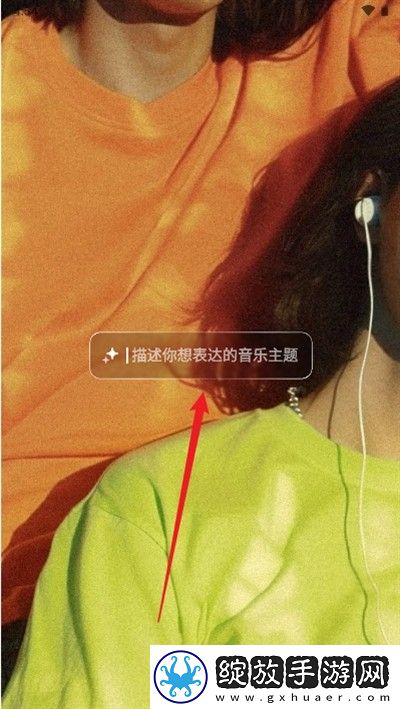 暴躁老妈高清免费观看电视剧大全循环版下载-暴躁老妈高清免费观看电视剧大全杜比全景声版下载2.5.2