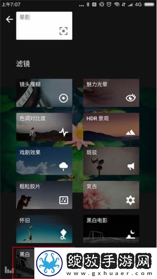 成品网站1688入口网页版如何定时播放版截图