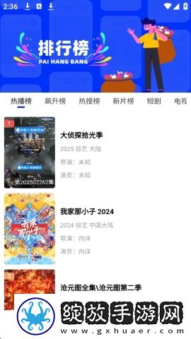 pa6色母与pa66色母的区别不限次数版截图