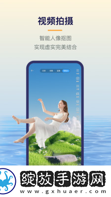 妈妈がだけの爱いたい歌词VR版截图