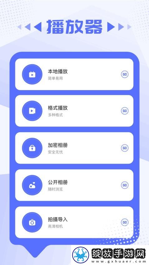 Y31成色1.232CTAI版截图