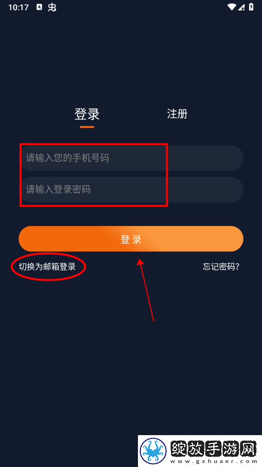 少女初恋吃小头头免费高清版在线观轻量版下载-少女初恋吃小头头免费高清版在线观美颜版美颜变美下载1.5.8.0