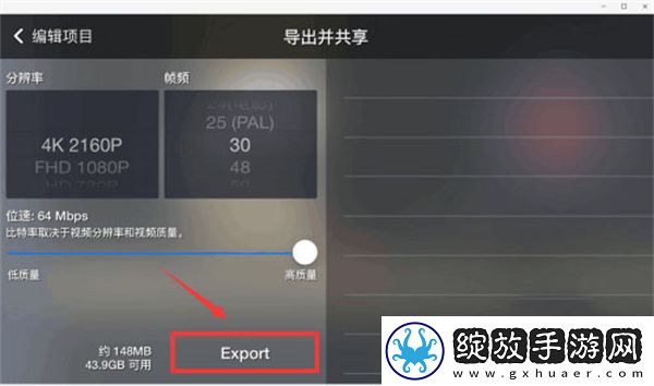 真人刺激战场45分钟全集观看全景版下载-真人刺激战场45分钟全集观看无限金币版下载