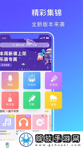 妈妈叫我上外婆林海燕是哪一集慢放版截图