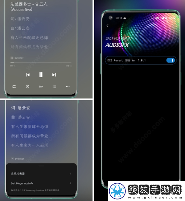 日韩在线观看免费全集电视剧大全高能版下载-日韩在线观看免费全集电视剧大全即点即播版点开就能看下载
