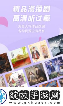 《饥饿难耐2》完整版在线观看最新无限看截图