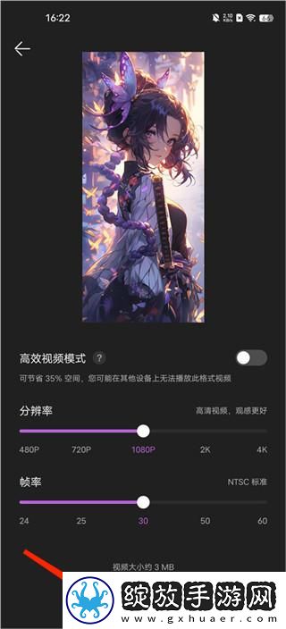 444444电视剧免费观看高清流畅版下载-444444电视剧免费观看高清影院版影院级视听享受下载13.10.8.301