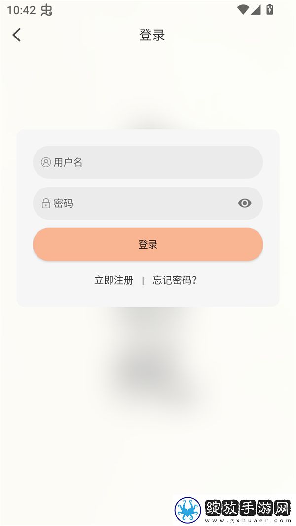 14岁女生高潮过后多久能恢复高清版免费下载-14岁女生高潮过后多久能恢复才艺版惊艳下载1.0.0